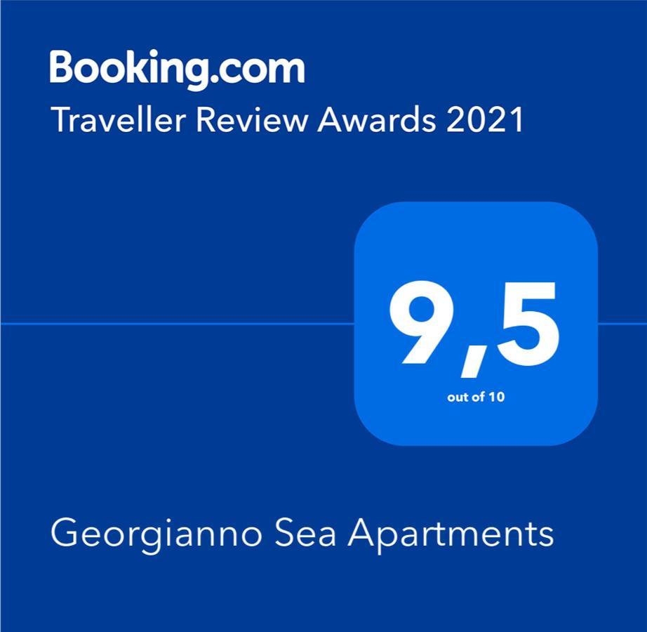 Georgianno Sea Πρωταράς